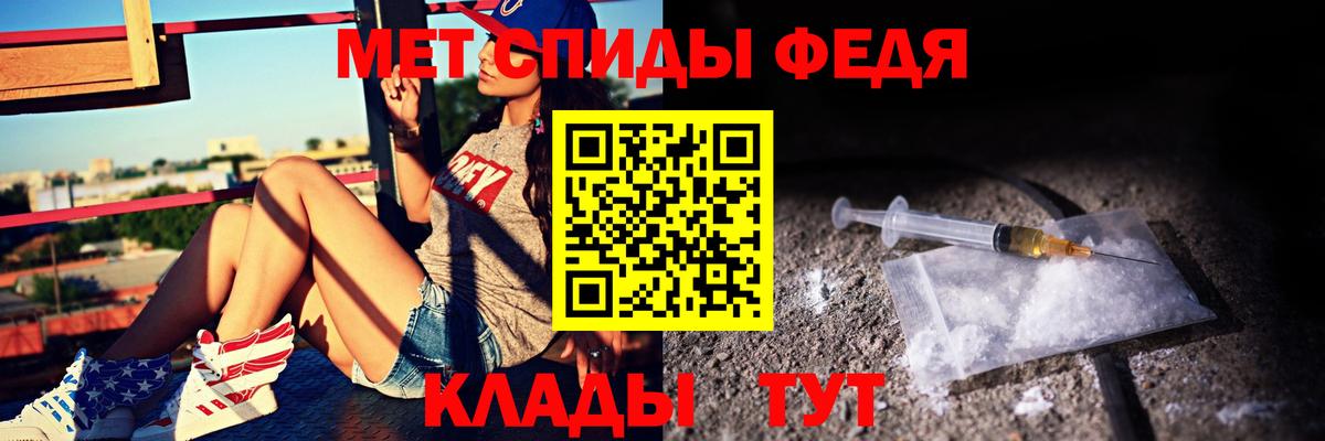 Зеленокумск  Амфетамин Розовый  АМФЕТАМИН  OMG вход  это официальный сайт  Вход с VPN 