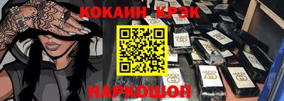 дмт Краснознаменск