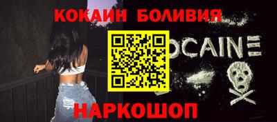 скорость Краснодар
