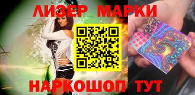 скорость Краснодар