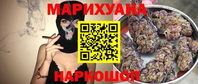 скорость Краснодар