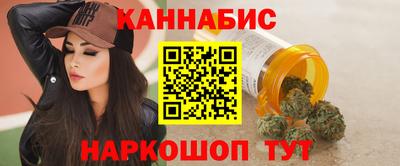 кокаин Кулебаки