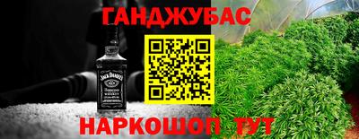 дмт Краснознаменск