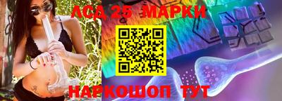 скорость Краснодар