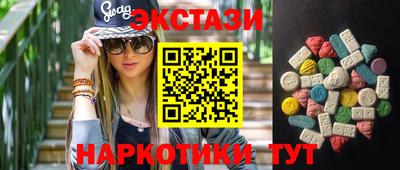 скорость Краснодар