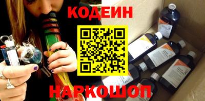 скорость Краснодар