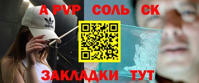 скорость Краснодар