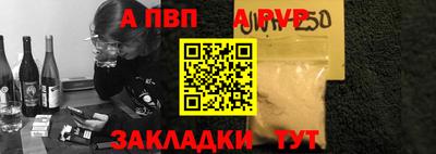 скорость Краснодар