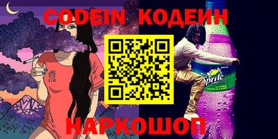 дмт Краснознаменск