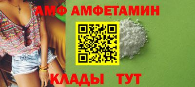 дмт Краснознаменск