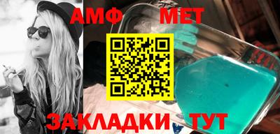 дмт Краснознаменск