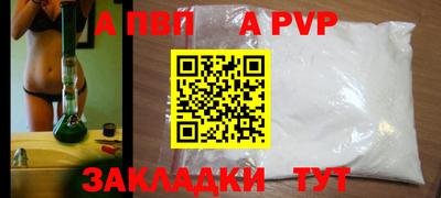 дмт Краснознаменск