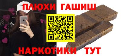 дмт Краснознаменск
