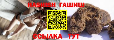 амфетамин Кунгур