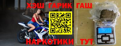 скорость Краснодар
