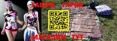 дмт Краснознаменск