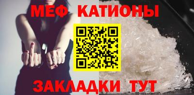 дмт Краснознаменск