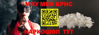 скорость Краснодар